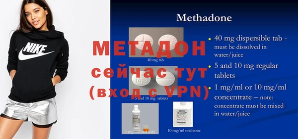 герыч Ростов