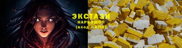 крисы Абдулино