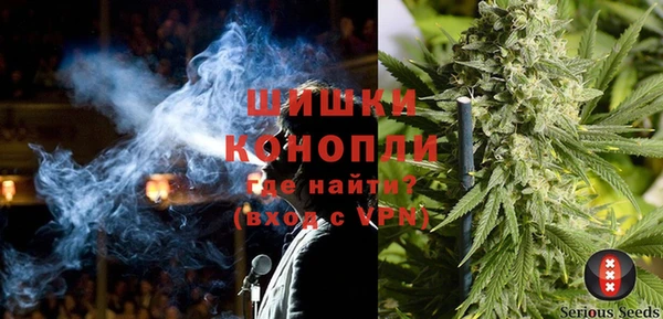 мет Россошь