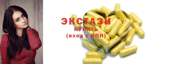 мет Россошь