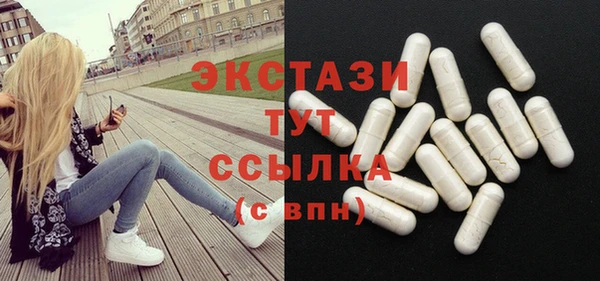 герыч Ростов