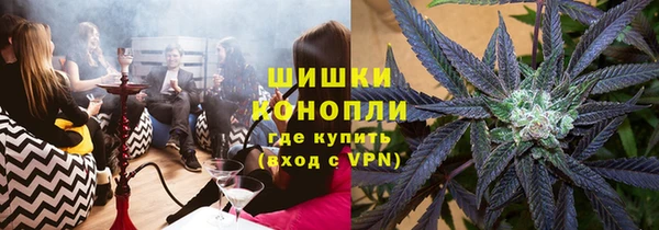 альфа пвп VHQ Рославль
