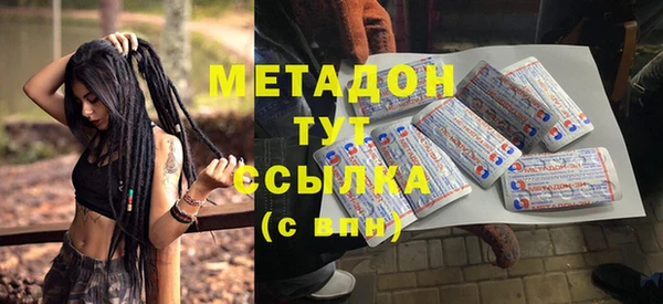герыч Ростов