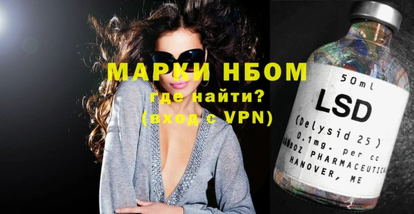 героин Абинск