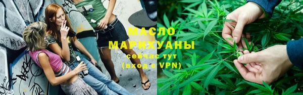 крисы Абдулино