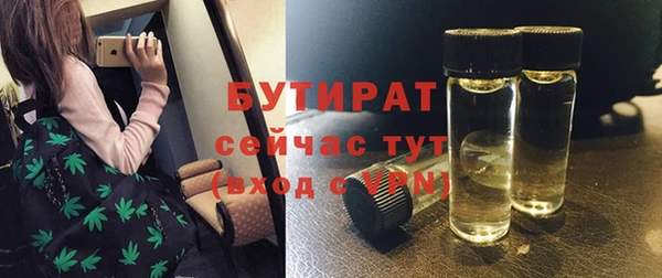 мет Россошь