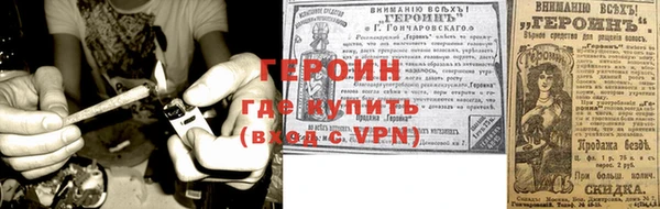 мет Россошь