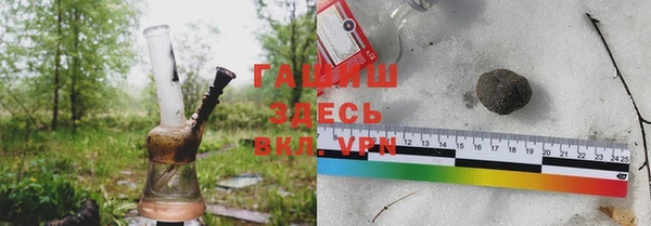 герыч Ростов