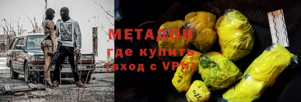 герыч Ростов