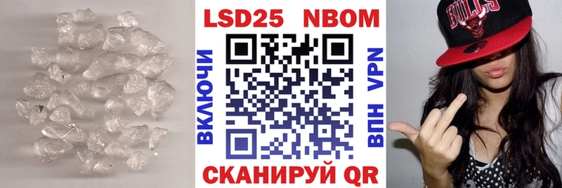 mega сайт  Белоусово  LSD-25 экстази ecstasy 