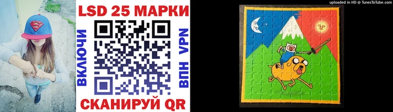 Наркотические марки 1,5мг  Белоусово 