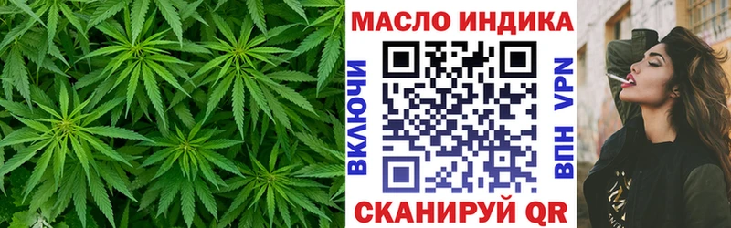 закладки  Белоусово  darknet Telegram  Дистиллят ТГК вейп 